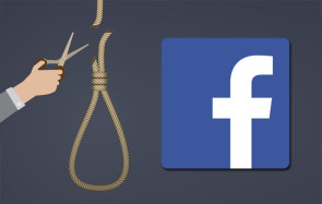 Facebook Suicide 