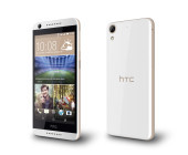 HTC Desire 626G Dual SIM