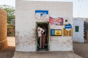Handyshop Indien