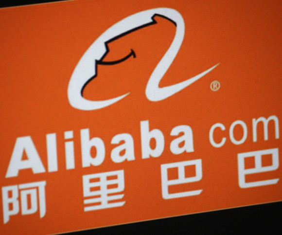 Alibaba Website 