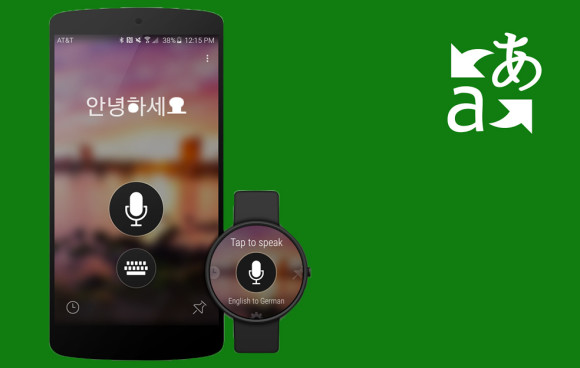 Microsoft Translator-App für Android udn Android Wear 