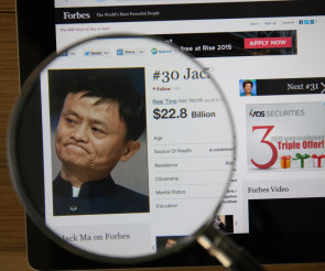 Jack Ma unter der Lupe 