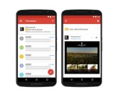 Gmail Ads auf dem Smartphone