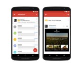 Gmail Ads auf dem Smartphone