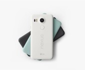 Neues Google-Phone von LG vorgestellt 
