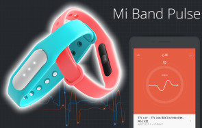 Xiaomi Mi Band 1S mit Herzfrequenzsensor 