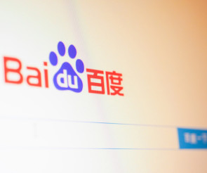 Website von Baidu 