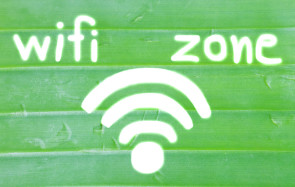 Wifi erweitern 