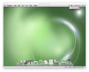 RedStar OS 3.0