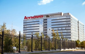 Lenovo-Gebäude 