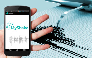 App schaltet Smartphones zum seismischen Sensor-Netzwerk zusammen. 