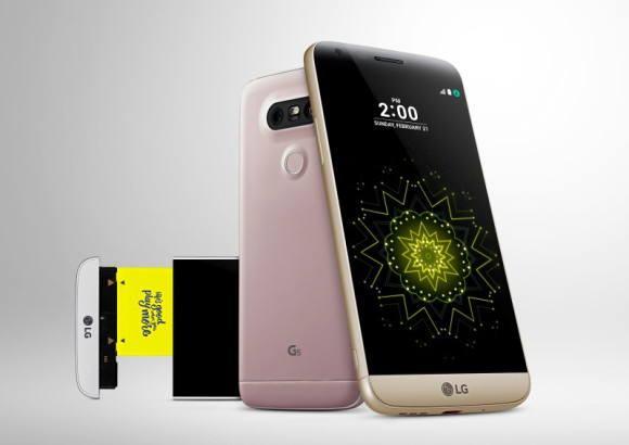 LG G5 