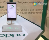 Oppo auf dem Mobile World Congress