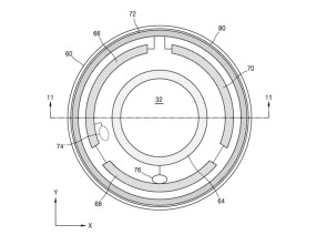 Samsung patentiert «Terminator-Kontaktlinse» 