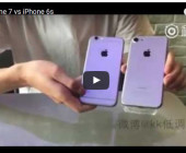 Video soll iPhone 7 im Vergleich zum iPhone 6s zeigen