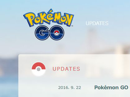 Pokémon GO erhält ein neues Update Pokémon GO erhält ein neues Update