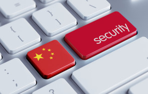 China Cyber-Security 