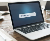 Passwort auf dem Notebook
