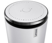 Lenovo-Smart-Assistant