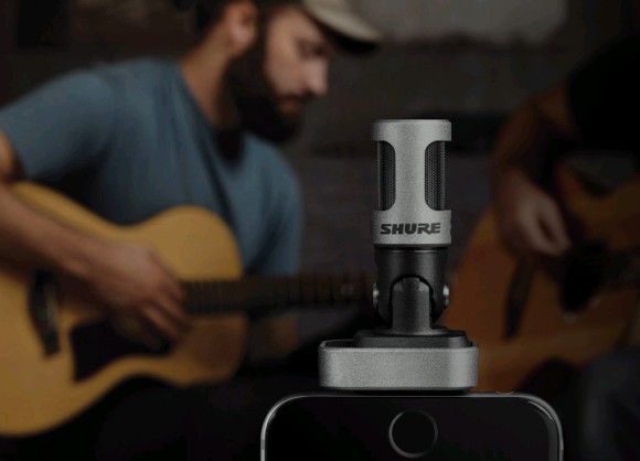 Shure MV88 