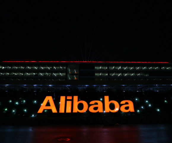 Alibaba 