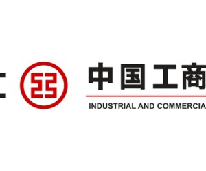 ICBC