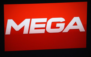 Megaupload Logo 