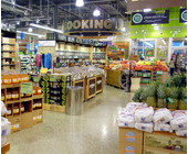 Whole Foods Filiale
