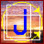 Jpegcrop ermöglicht verlustfreies Rotieren, Spiegeln und Zuschneiden von JPEG-Bildern.