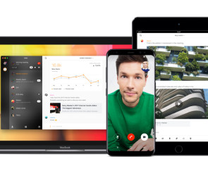 Wire Messenger 