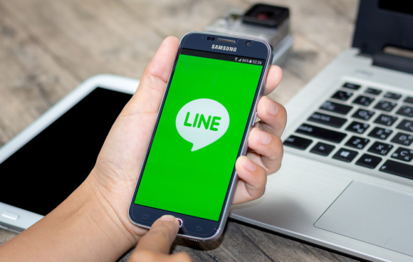 Line Messenger 