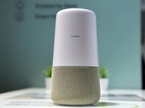 Huawei AI Cube