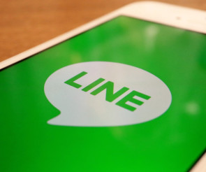 Line-Messenger 
